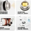 Edifier Auro Ace: Headphone Inovatif dengan Layar Animasi di Earcup