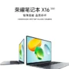 HONOR Notebook X14 2026: Inovasi Baru yang Siap Saingi MacBook Neo