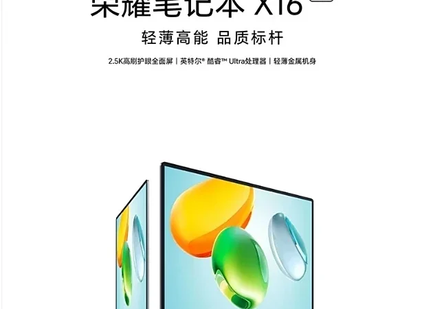 HONOR Notebook X14 2026: Inovasi Baru yang Siap Saingi MacBook Neo