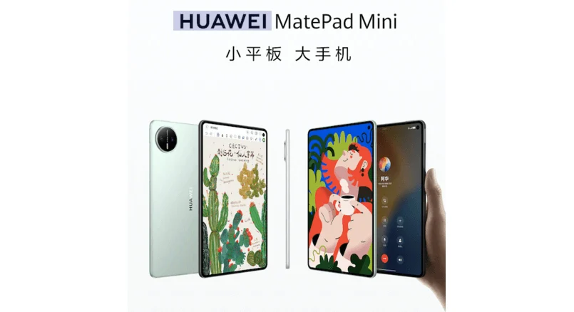 Huawei MatePad Mini: Tablet Canggih dengan Layar OLED 8,8 Inci yang Tantang iPad Mini