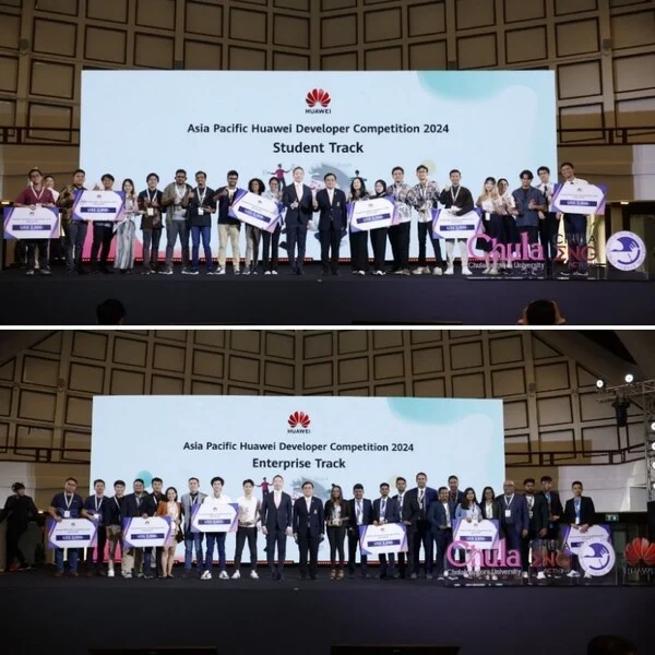 Huawei Perkenalkan Panduan Kurikulum AI Pertama di Asia Pasifik