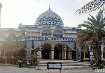 Imam Masjid di Palopo Diperiksa Polisi Akibat Diduga Menganiaya Anak di Masjid