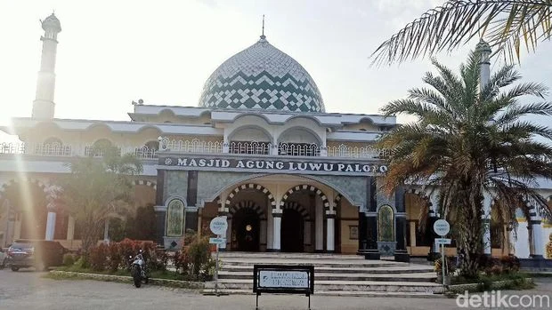 Imam Masjid di Palopo Diperiksa Polisi Akibat Diduga Menganiaya Anak di Masjid