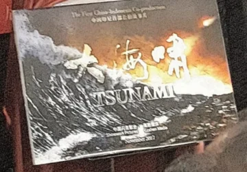 Jet Li: Tsunami 2004 Membuatku Fokus Beramal dan Mengubah Hidupku