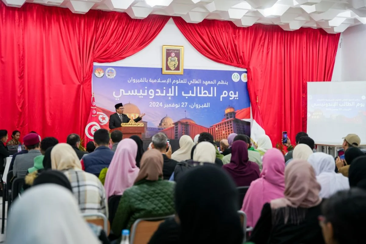 KBRI Tunis Dukung Kerja Sama Pendidikan antara UMY dan Universitas Manouba Tunisia