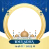 Kumpulan Link Twibbon Idul Adha 2026 Gratis untuk Media Sosial