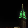 Laser Hijau di Clock Tower Makkah Menandakan Zulhijah Telah Datang
