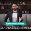 Mrwhosetheboss Tantang Pabrikan Smartphone dengan Review Kritis