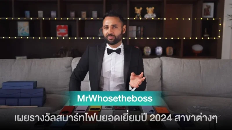 Mrwhosetheboss Tantang Pabrikan Smartphone dengan Review Kritis