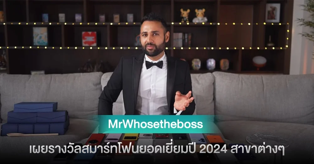 Mrwhosetheboss Tantang Pabrikan Smartphone dengan Review Kritis