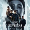 Nonton The Scarecrow Eps 9-10 Sub Indo: Spoiler dan Link Streaming Tersedia!