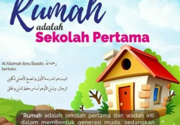 Rumah Sebagai Sekolah Pertama: Kunci Membentuk Anak Hebat dan Berkarakter