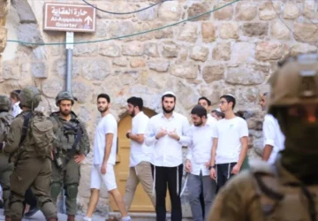 Skandal Pengintaian Warga Palestina: General Manager Microsoft Israel Dicopot