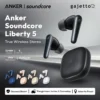 Anker Luncurkan TWS Soundcore Liberty 5 Pro Series di Indonesia
