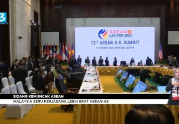 ASEAN Sekjen Hadiri Forum Jakarta 2026: Membangun Kerja Sama Lebih Erat
