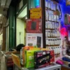 Demam Piala Dunia Membuat Penjualan Set Top Box dan Antena Melonjak di Glodok