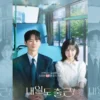 Drakor See You At Work Tomorrow, Sinopsis dan Jadwal Tayang yang Menarik