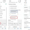 Google Mengumpulkan Data Riwayat Pencarian Pengguna: Apa yang Perlu Diketahui