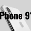 Misteri Nama iPhone 9: Apa yang Membuat Apple Melompati Urutan?