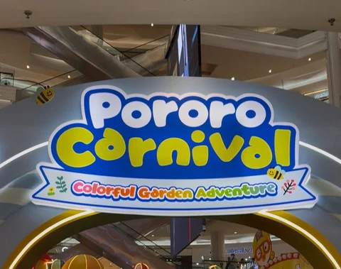 Pororo Carnival Colorful Garden Adventure: Destinasi Liburan Sekolah yang Menarik