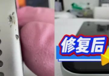 Teknisi China Mampu Mengembalikan Rangka iPhone 17 Pro Max ke Bentuk Semula