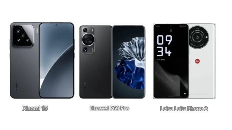 Xiaomi Menggemparkan Industri Fotografi dengan Leitzphone, Apa Kelebihannya?