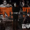 Nonton Agent Kim Reactivated Eps 3-4 Sub Indo dengan Spoiler