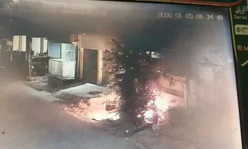 Pembakaran Pagar Rumah di Depok, Polisi Terus Memburu Pelaku